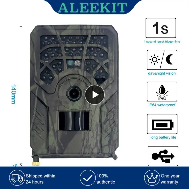 

1/2/3PCS PR300 Wifi 24mp 1080P Infrared Wildlife Hunting Camera Trail Outdoor Wild Animal Night Photo Traps Detecting Cameras