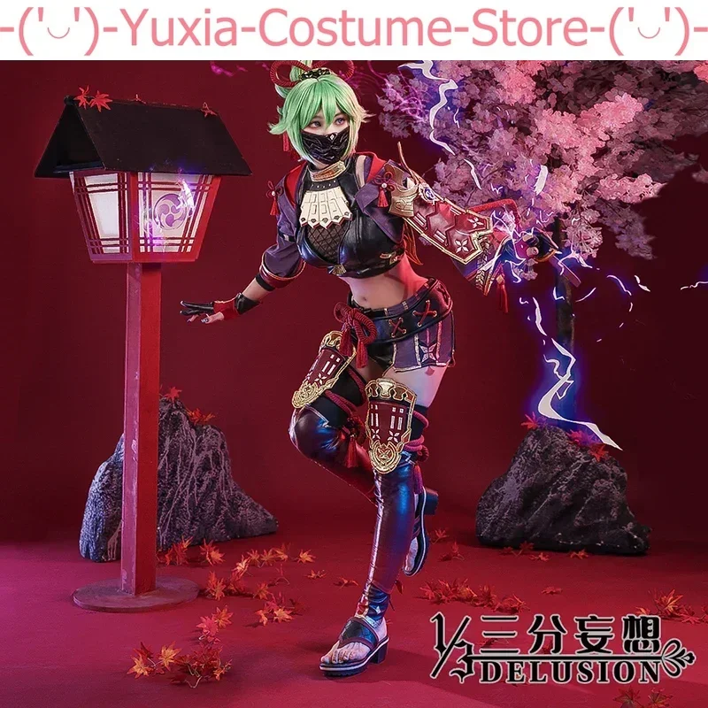 Аниме! Игровой костюм Genshin Impact Kuki Shinobu милый для косплея Хэллоуина представлений