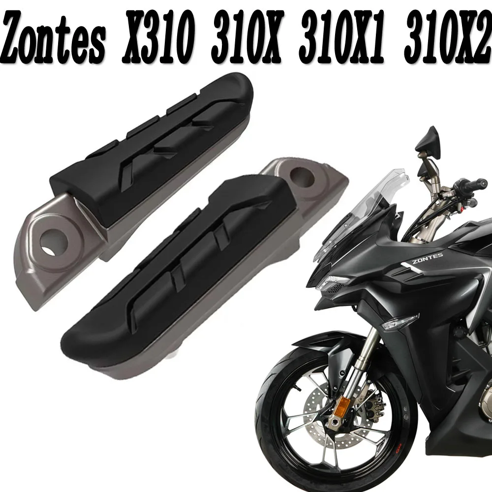 Новинка подножки для Zontes X310 310X 310X1 310X2 310 X1 X2