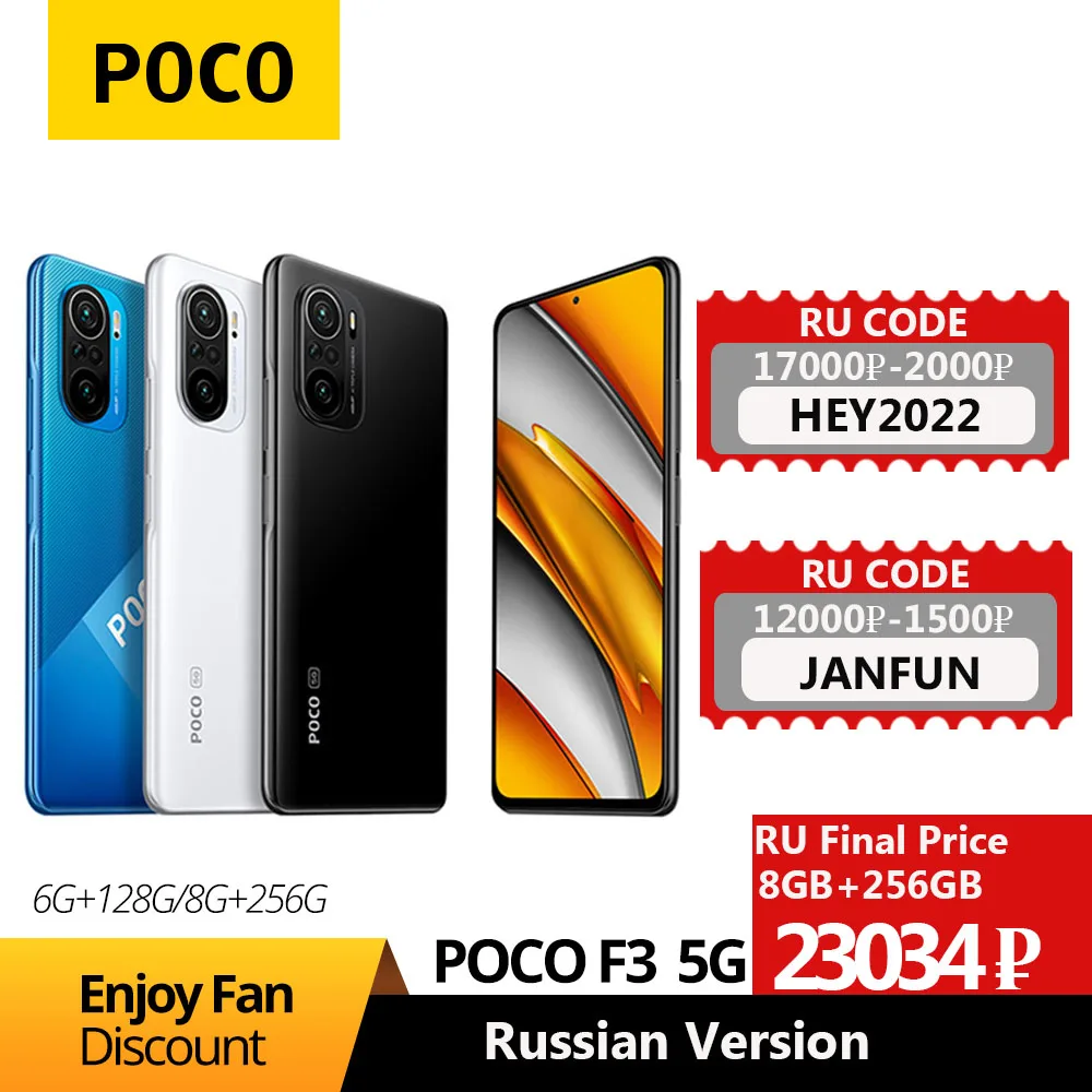 Motorola moto g100. Oneplus 9r. смартфон xiaomi redmi note 12. мировые смартфоны. смартфон снапдрагон 880.