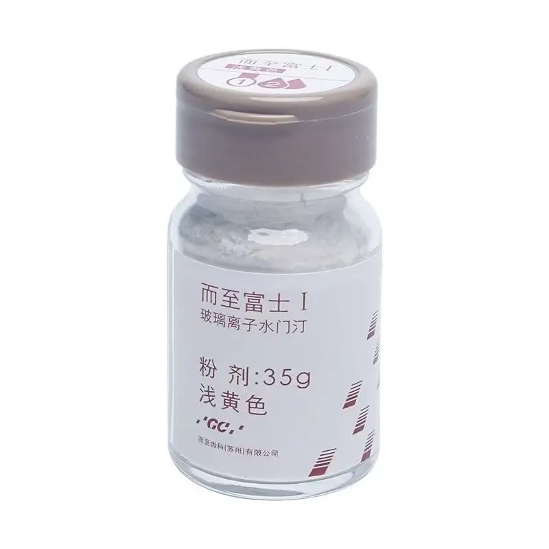 Фото GC Fuji DentistryI Glass Ionomer Shui Men Ting Цельнокерамическая Корона Клейкие Короны Все фарфоровые Виниры Наполнение лаборатории полости рта №4