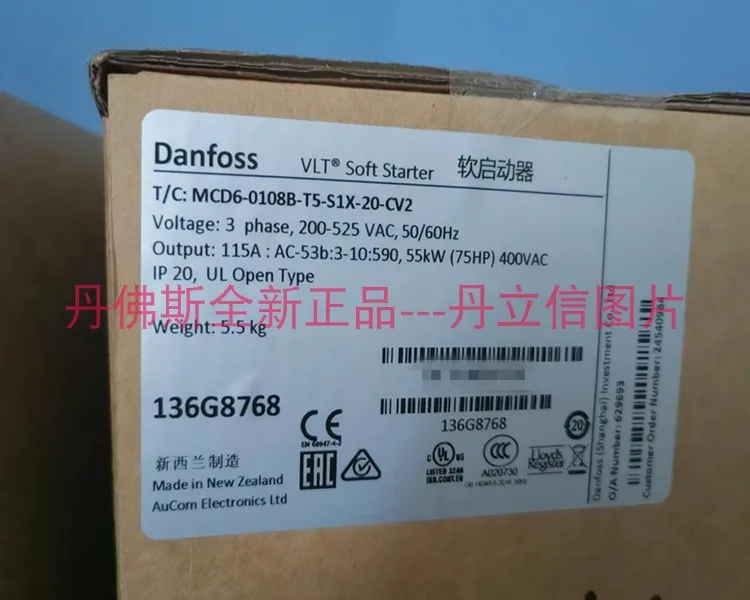Прибор плавного пуска MCD600 Danfoss 136G8768 MCD6-0108B-T5-S1X-20-CV2 55 кВт