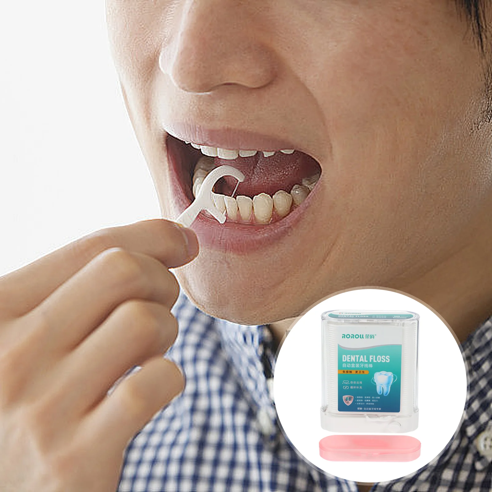 Зубочистки с автоматической коробкой 2 коробки