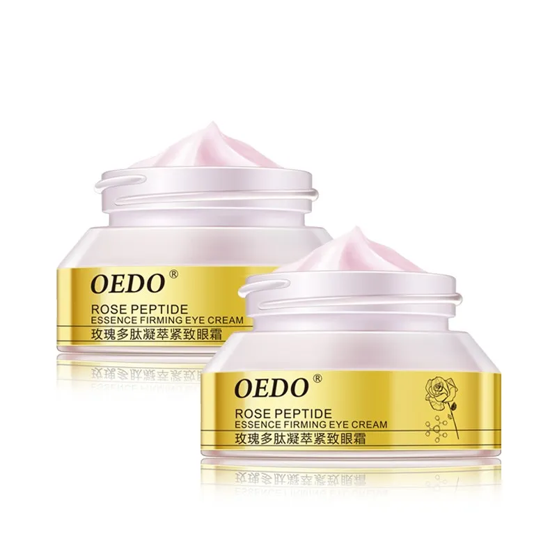 

Средство для ухода за кожей вокруг глаз, против тёмных кругов и припухлости