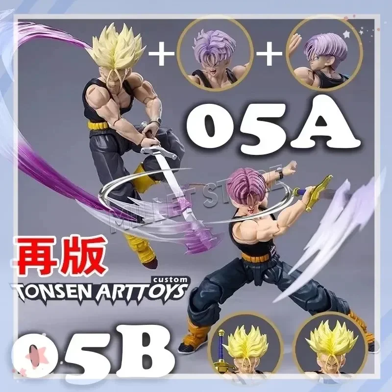 Фигурка Tonsen Arttoys Kamione Dragon Ball Z Super Saiyan SSJ SSJ2 Транкс 05a 05b для Tonsenarttoys (art.: 3920db8534801) - 3920db8534801
