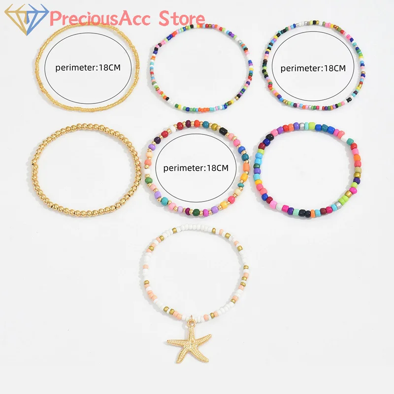 7 шт./комплект женские летние пляжные аксессуары