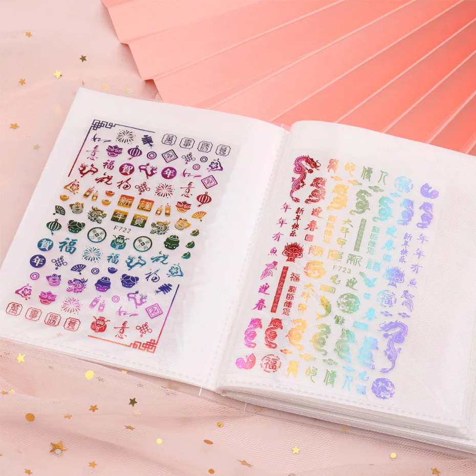 

40 слотов пустая наклейка для ногтей Книга пластиковая папка для хранения файлов белая бумажная папка наклейки для ногтей дисплей карта упа...