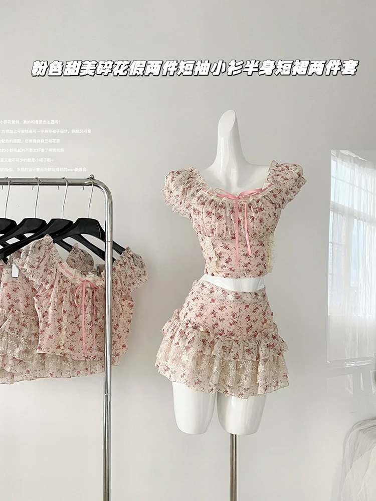 Женский пляжный комплект из 2 предметов с юбкой и коротким рукавом