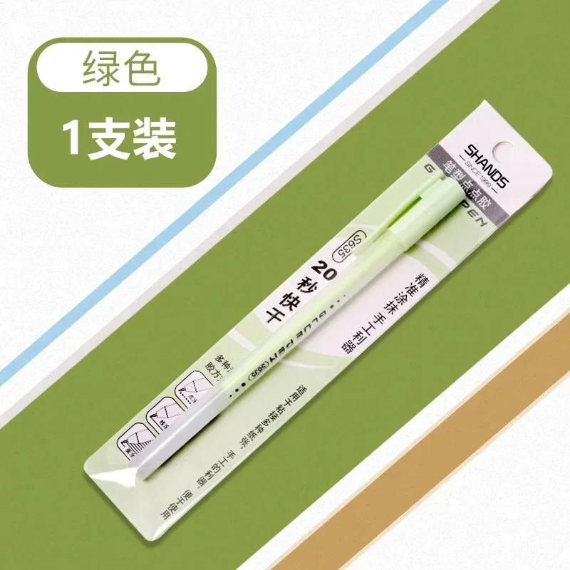 

Клейкая ручка-ракушка