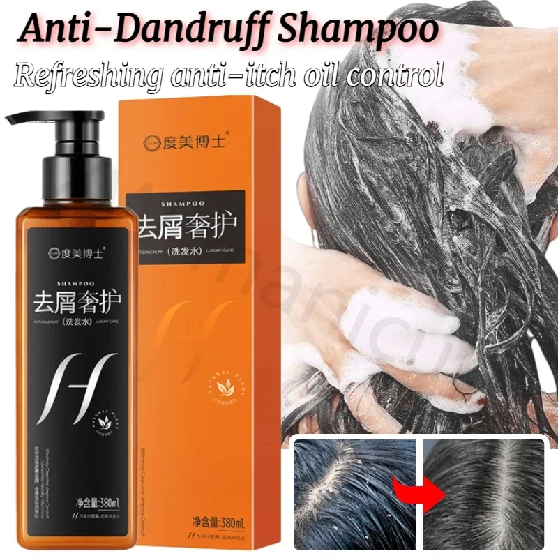 Роскошный шампунь Dr. Tomei против перхоти освежающий зуда контроль жирности