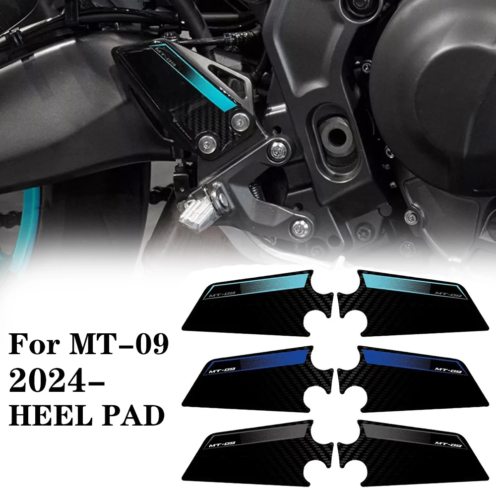 Для Yamaha MT-09 mt-09 2024 защитные декоративные наклейки для мотоцикла накладка на пятку