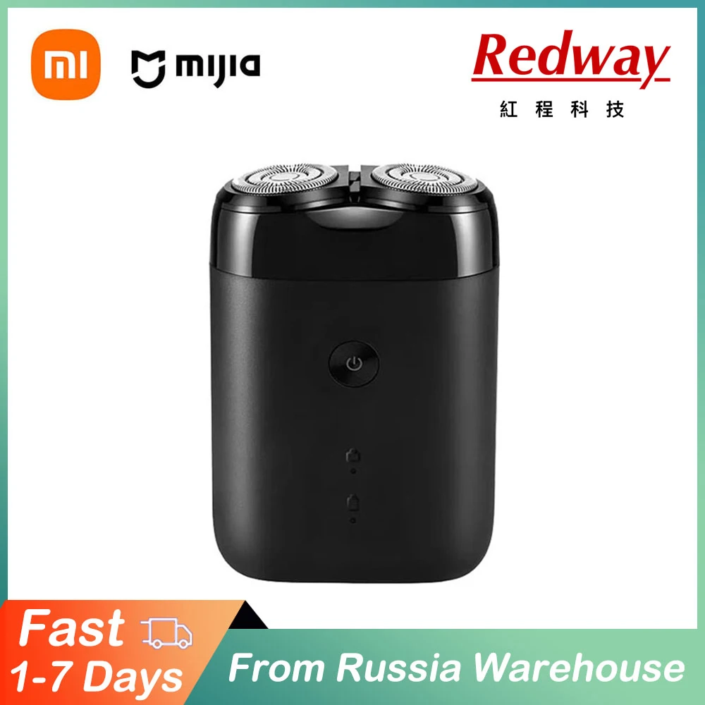 Электробритва Xiaomi Mijia S100 2 для мужчин водонепроницаемая портативная бритва с