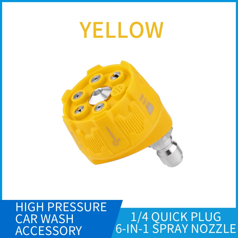 

мойка высокого давления пеногенератор для мойки мойка аккумуляторная пистолет для пены для автомойки афтомабилни моека водяной пистолет Мойка высокого давления, 6 в 1, разные углы распыления, быстрое соединение 1/4