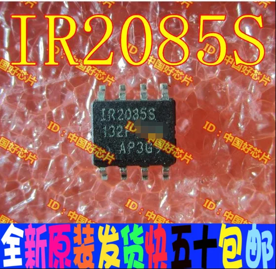 

free shippingIR2085STR IR2085S 100V 10pcs