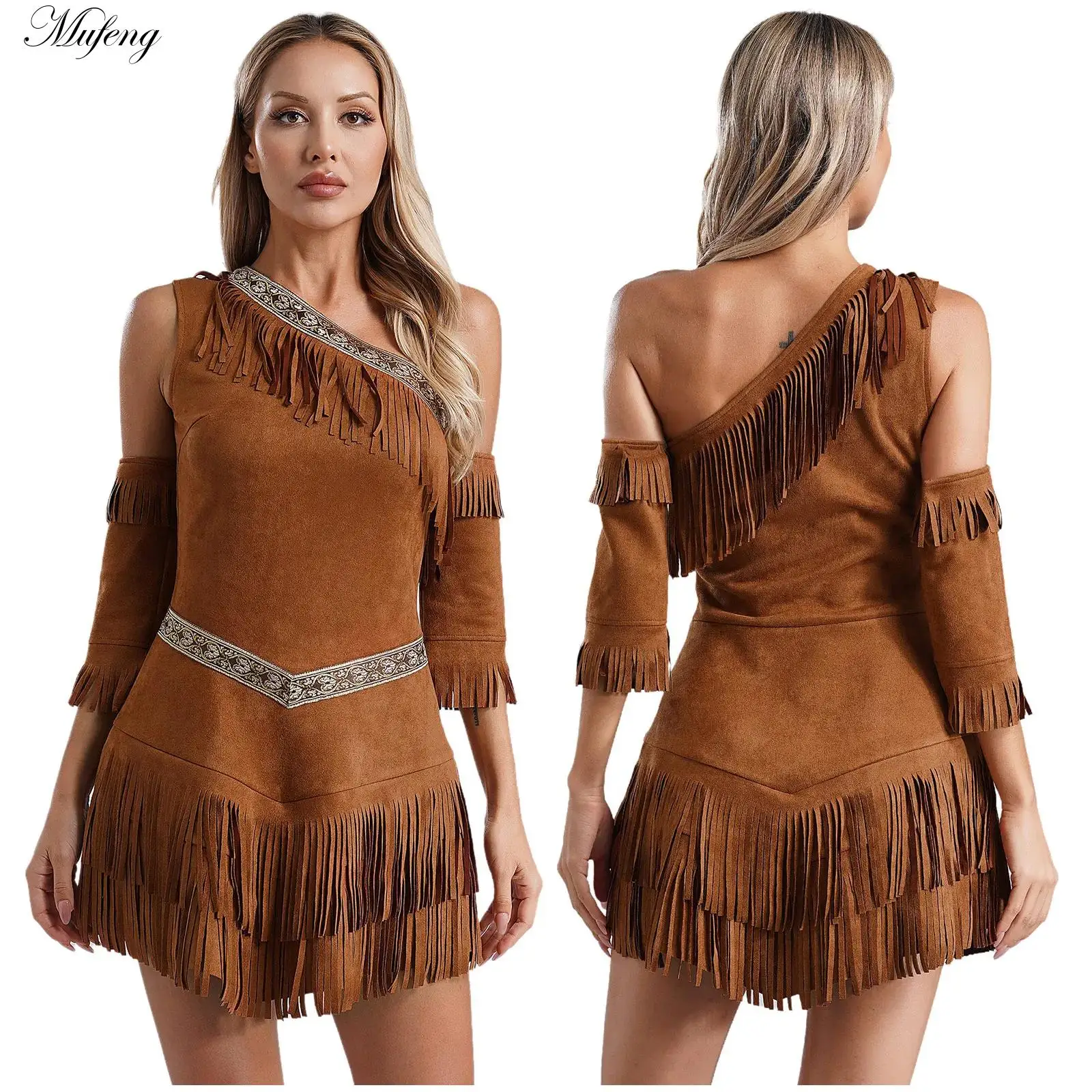 Женский костюм кавимана косплей карнавал Хэллоуин искусственное платье