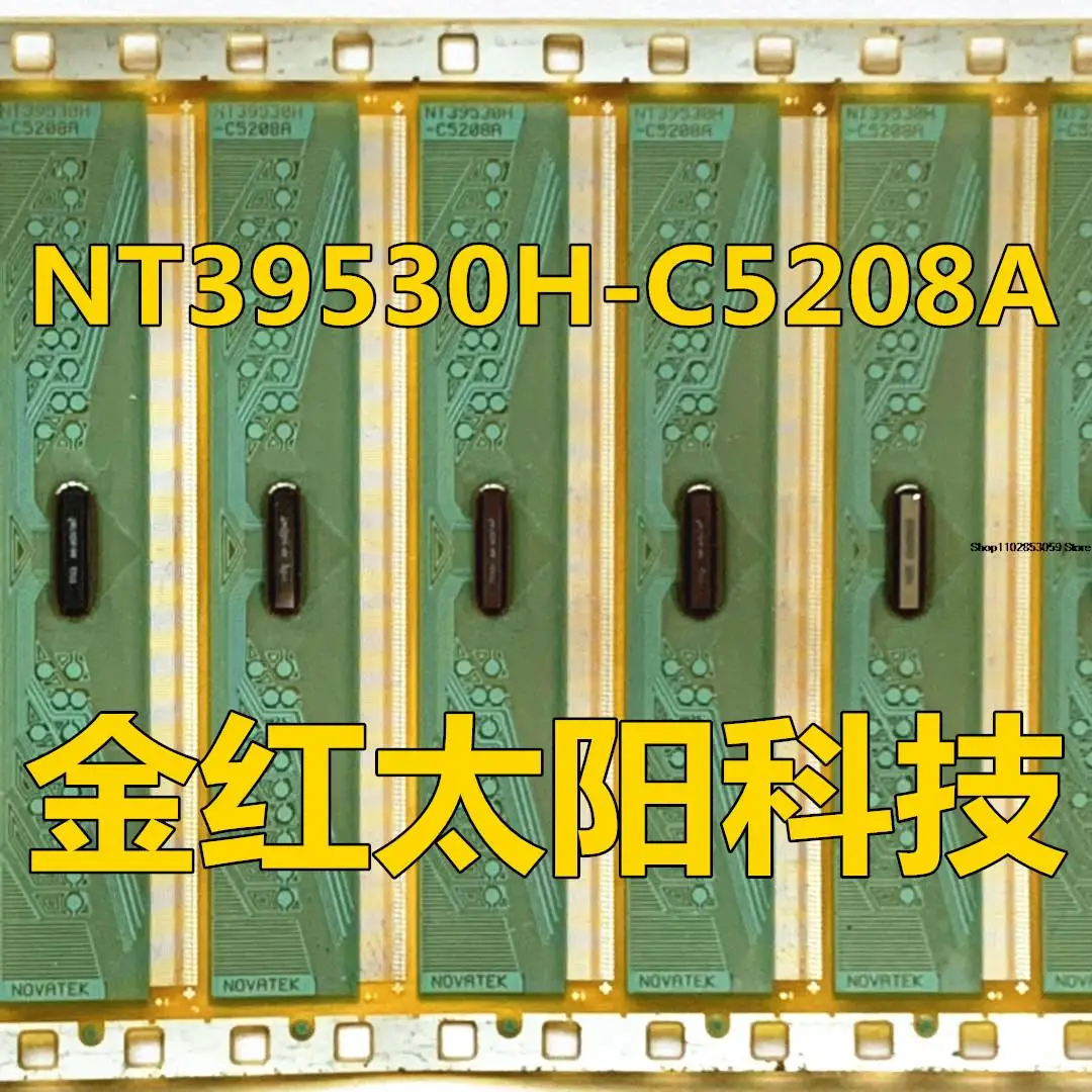 

5PCS TAB COF NT39530H-C5208A INSTOCK