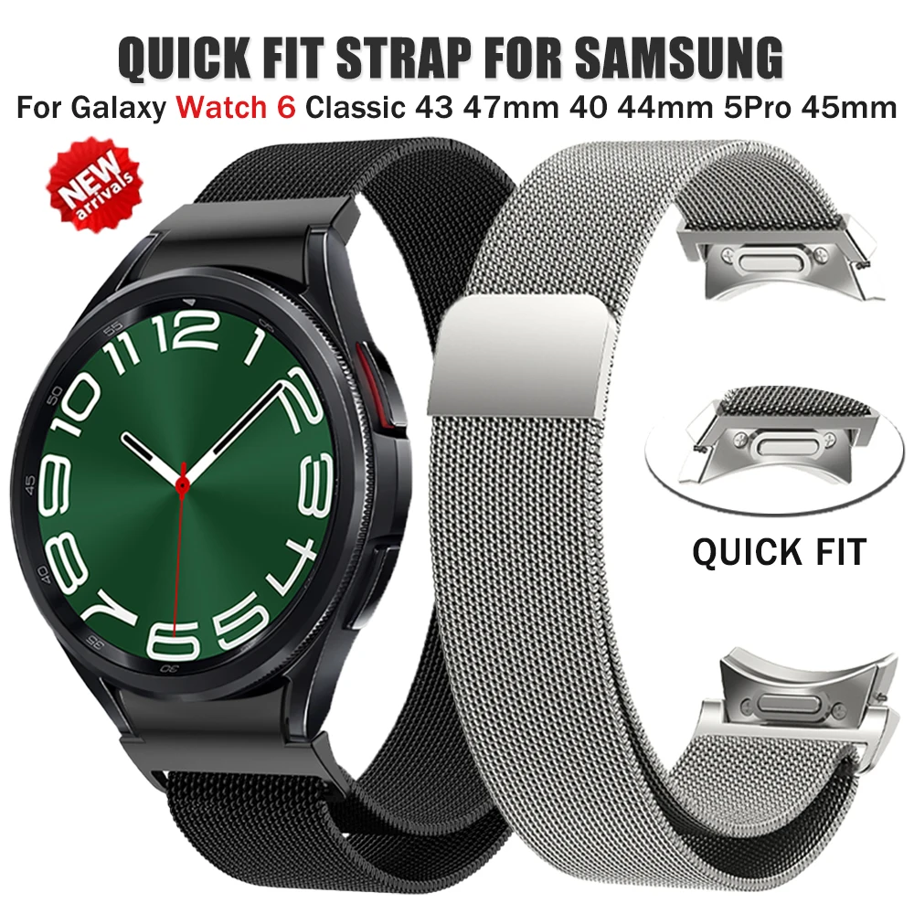 

Ремешок «Миланская петля» для Samsung Galaxy Watch 6 Classic 47 43 мм 40 44 мм 5Pro 45 мм