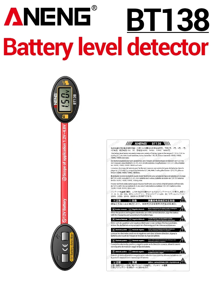 

ANENG BT138 Тестер батарей
