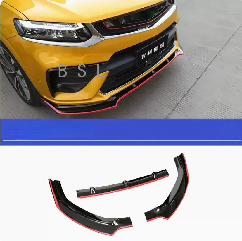 Автомобильный Стайлинг передний лопата бампер утюжок для губ сплиттер тела