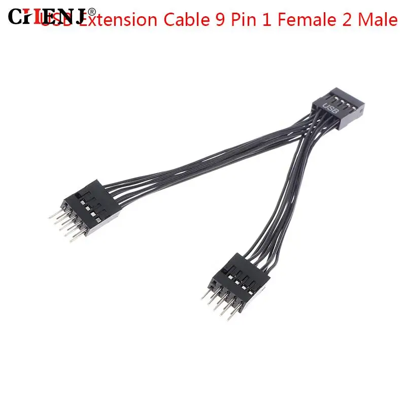 

1Pc Computer Motherboard USB Extension Cable 9 Pin 1 Female To 2 Male Y Splitter Audio HD Extension Cable For PC DIY 12cm