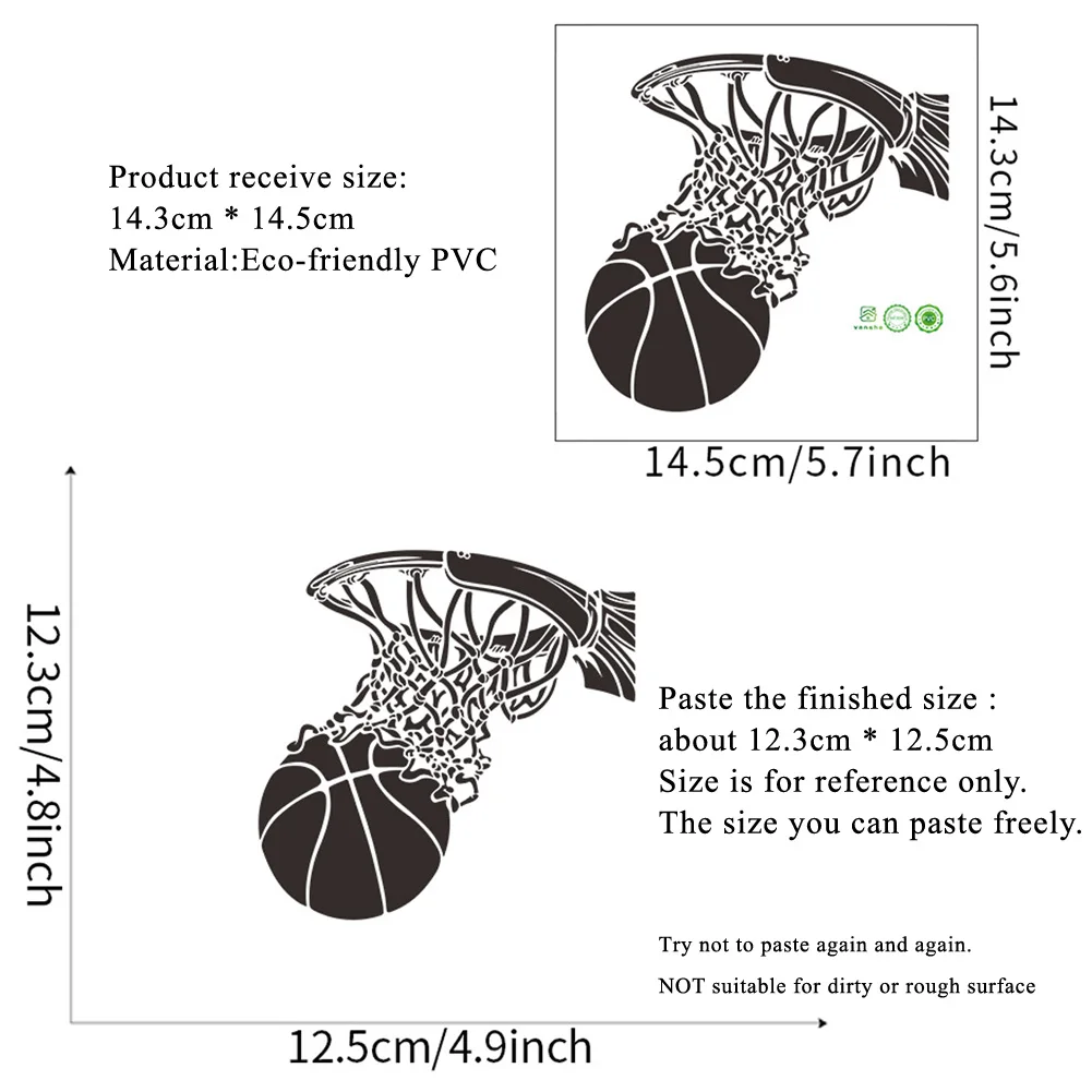 Баскетбольный обруч переключатель наклейка для детской комнаты гостиная