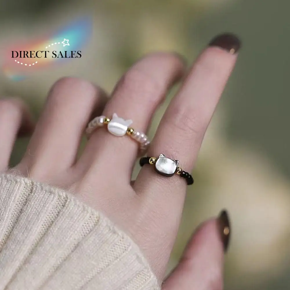 

Natural Shell Beaded Elastic Rings For Women Girls Creative Cute Cat Fashion Party Finger Ring Simple Luxury Jewelry Gift