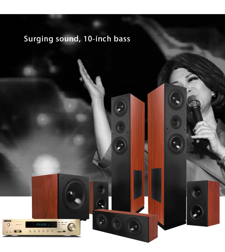 

Vofull Customized 5.1 Exclusive Audio Active Home Theater Surround Sound Speaker System with Amplifier