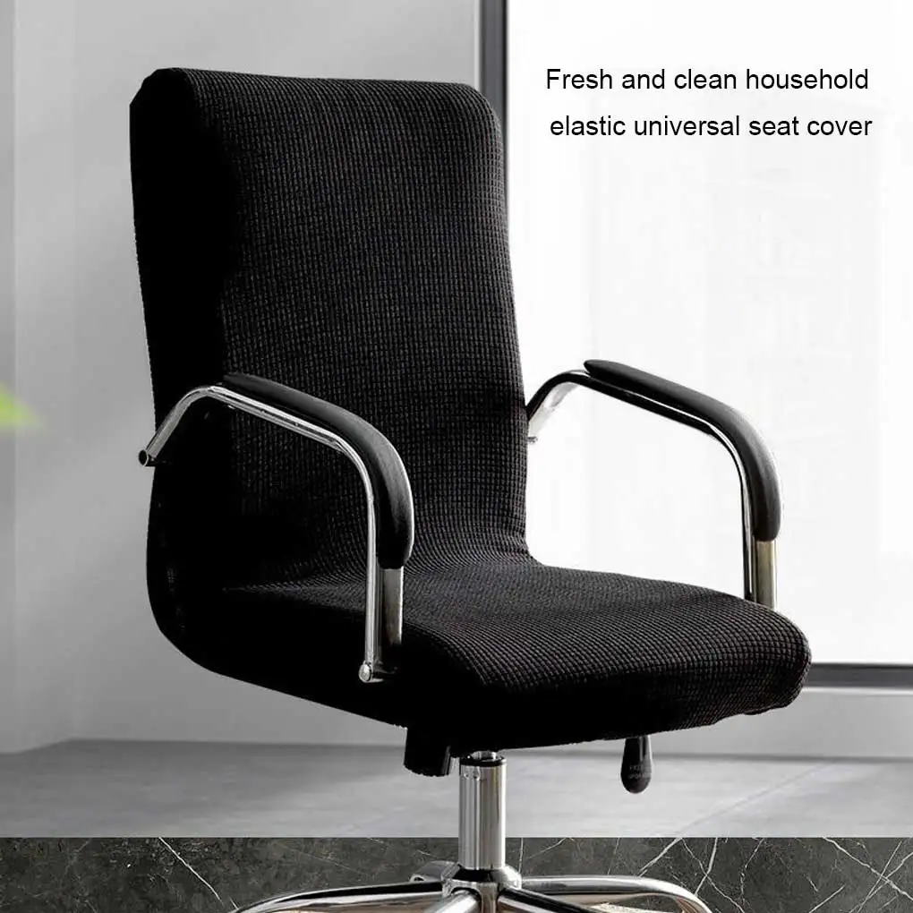 

Anti-Dirty Chair Cover Elastic Wedding Party Banquet Office Dormitory Armchair Dust Proof Slipcover Protector Green L