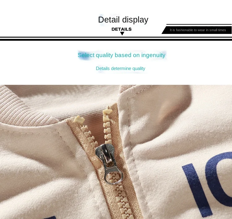 Милая куртка-бомбер для маленьких мальчиков верхняя одежда с мультяшным тигром