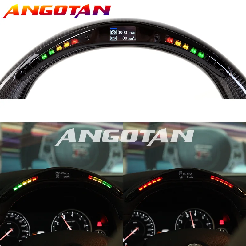 Универсальная автомобильная светодиодная лента для дисплея комплект рулевого