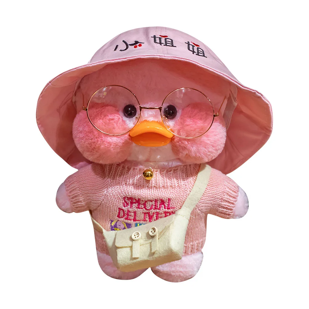 

30cm Cute Duck Doll Plush Stuffed Soft Animal Toys with Accessories (H)