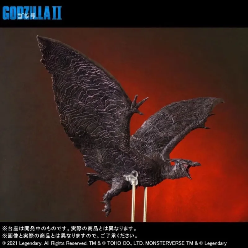 Фигурка Bandai X PLUS Rodan 2019 DX
