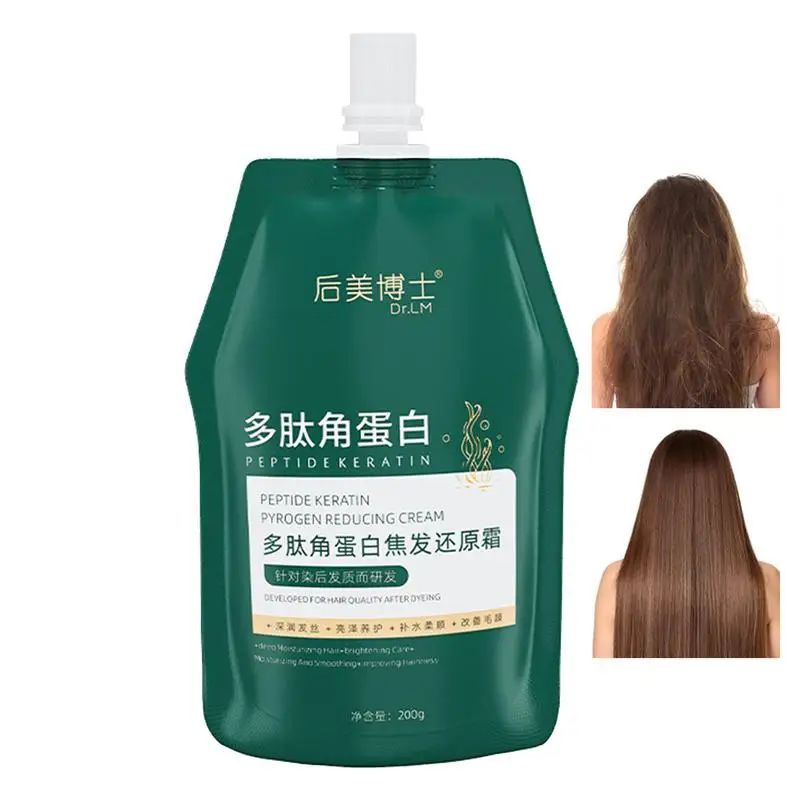 

Hair Repair Cream 200g Burnt Hair Restoring Polypeptide Keratin Conditioner Multifunctional Hair Conditioner And Moisturizer