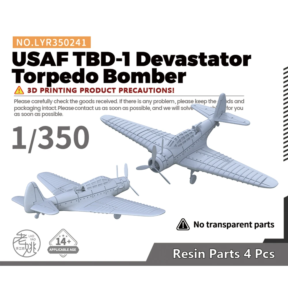Yao's Studio LYR241 1/350 набор военных моделей USAF TBD-1 Devastator Torpedo Bomber времен Второй мировой