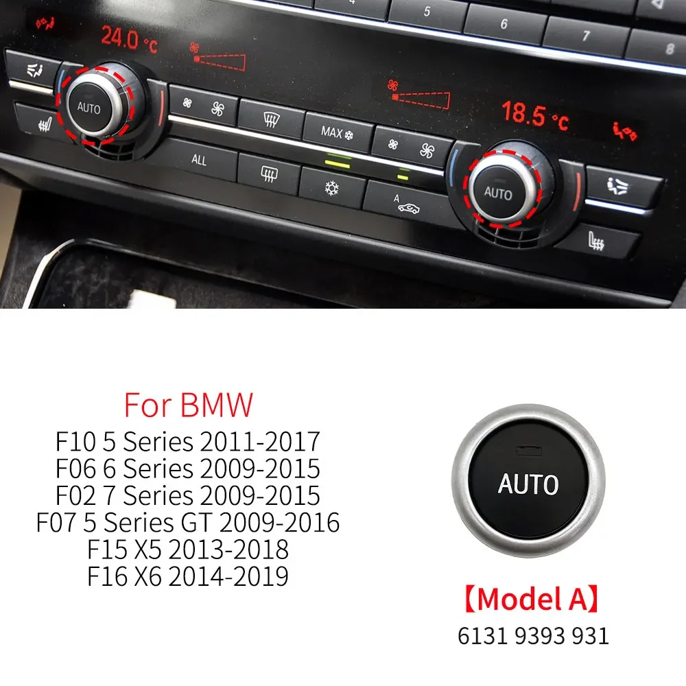 

Для BMW F10 F06 F07 F02 F15 F16 5 6 7 серии X5 X6 520 Автомобильный задний кондиционер, поворотная ручка климат-контроля, крышка кнопки
