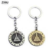 zxmj time gem pendant keychain retro car pendants mysterious spooky town same key chains anime peripheral creative keychains