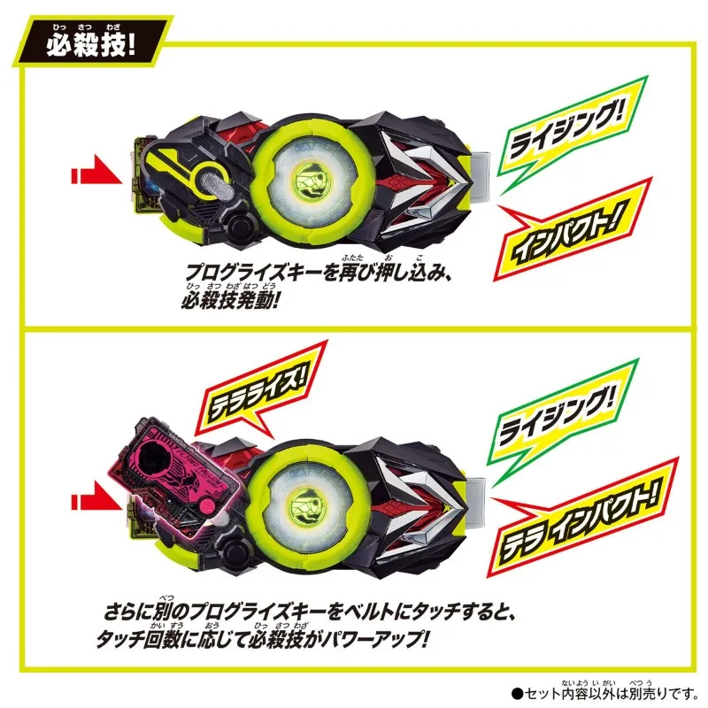 Фото Bandai Kamen Rider DX Zero-One 02, панельный ремень-трансформер Final Key, супер лучшая экшн-фигурка, подарок, Коллекционная игрушка №3