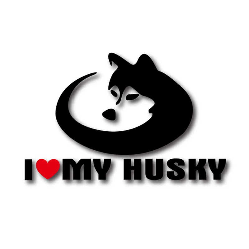 

Виниловая наклейка «I LOVE MY HUSKY» для Peugeot, Volkswagen, Polo, Fabia и т. Д