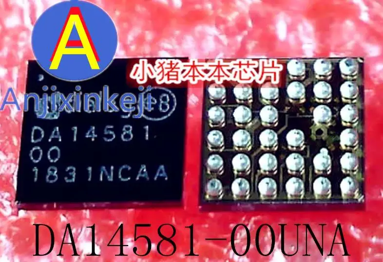10 шт. 100% оригинал новое лучшее качество DA14581-00UNA DA14581 WLCSP