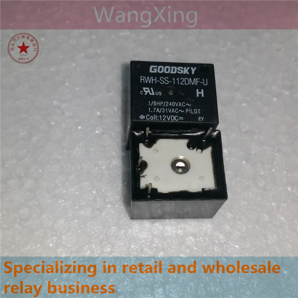 RWH-SS-112DF-U RWH-SS-112DMF-U реле электромагнитной мощности