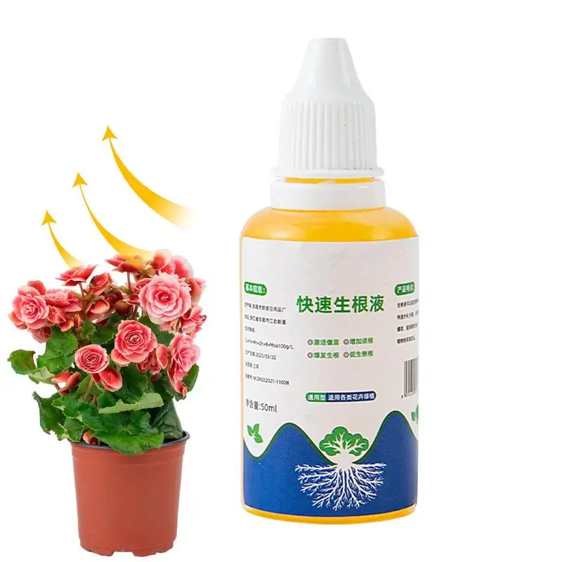 

50ml Root Nutrient Fertilizers For Plants High-Performing Cuttings Rooting Hormones For Cuttings Root Growth Tree Houseplants