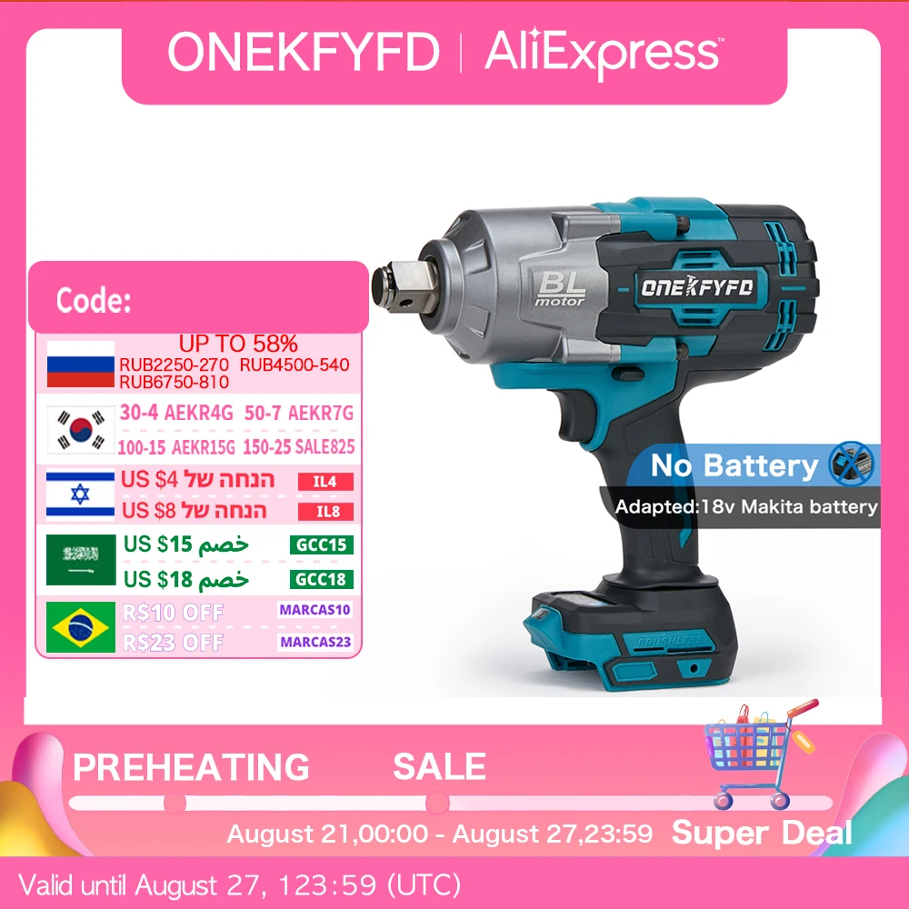 2100N.M Brushless Cordless Electric Impact Wrench Rechargeable 3/4