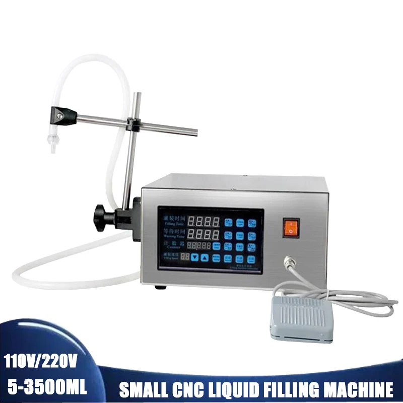 Фильтр для напитков с числовым управлением парфюмерный сок масло фильтр бутылка