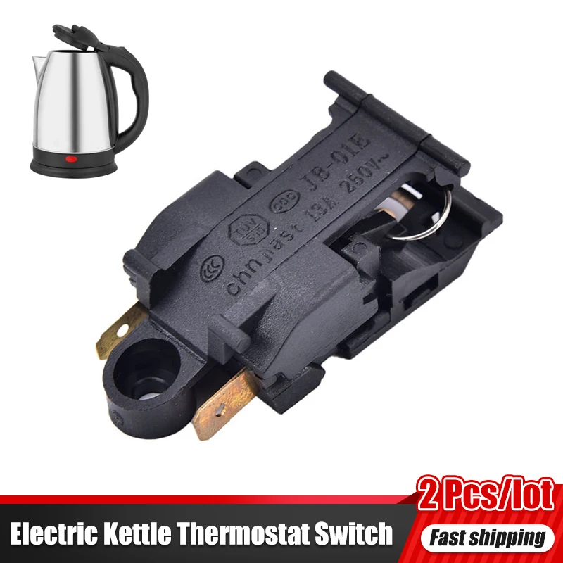 2 шт, 46x21 мм, 13 А, Стандартный Выключатель, 2-контактный разъем, детали кухонного прибора