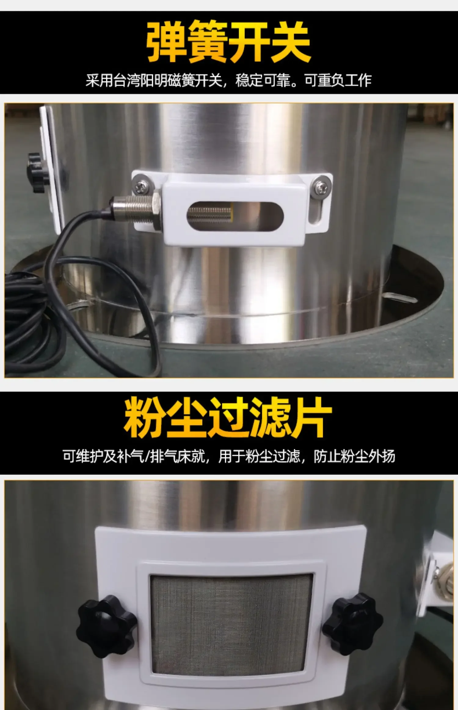 Открытая Магнитная тростниковая емкость 900 г 12 л работа не удовлетворена