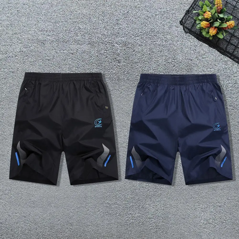 

Men Summer Shorts Deep Crotch Sports Shorts Casual Sports Chic Thin Streetwear Men Shorts