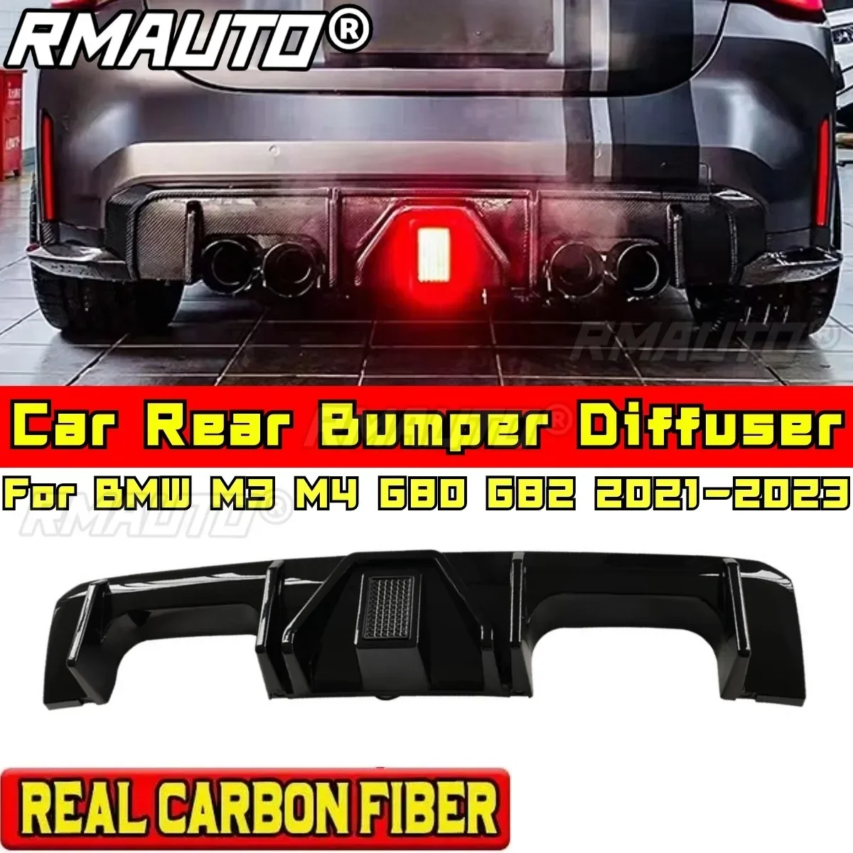 Для M3 M4 G80 G82 2021-2023 Комплект кузова Защита заднего бампера Крышка BMW Автомобильные