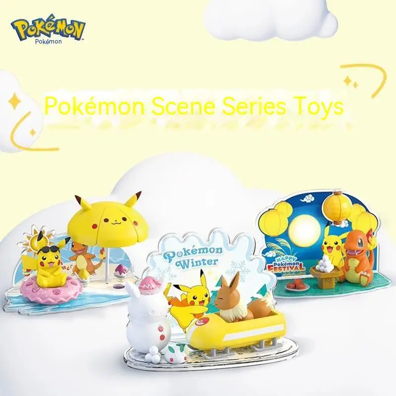 

Pokemon 3d Summer Cool Scene Display Set Room Decoration Pikachu Eevee Charmander Hand-made Tide Play Children's Birthday Gifts