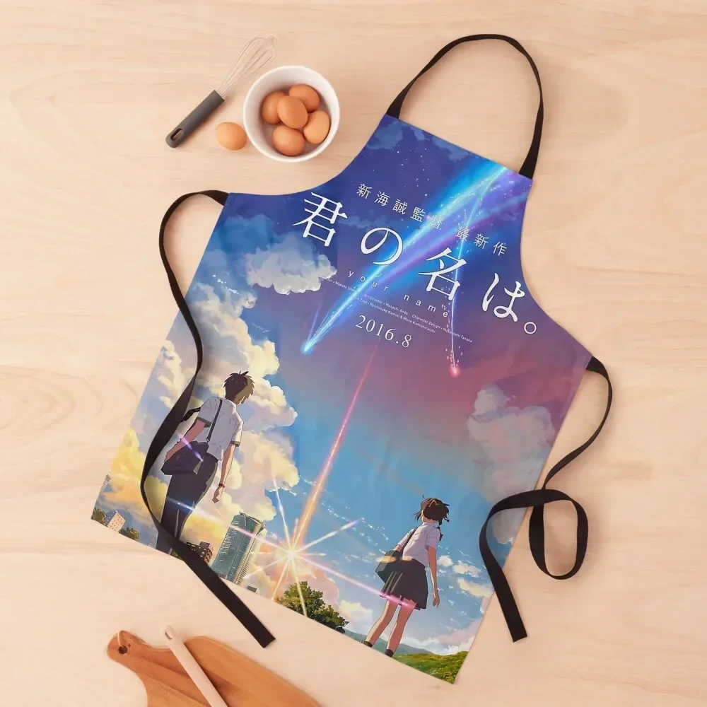 Kimi No Na Wa // Your Name 2016 фартук с плакатом униформа официанта кухонный предмет мужской