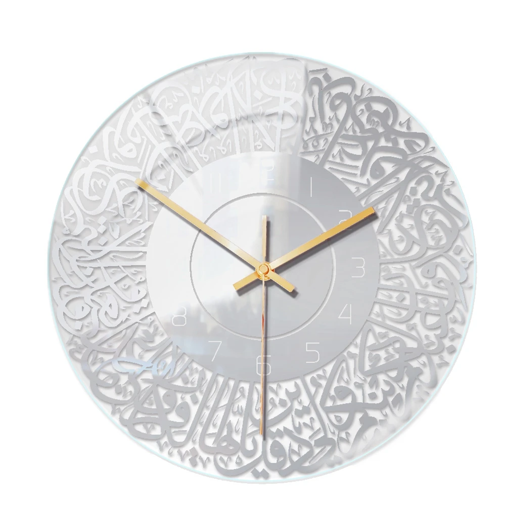 

Islamic Quartz Acrylic Wall Clock Muslim Living Room Decoration Art Indoor Wall Clock Pendant(Silver)